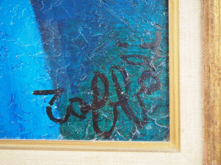 TOFFOLI. "Maternité" Huile sur toile, signée en bas à droite Dim. 73,5