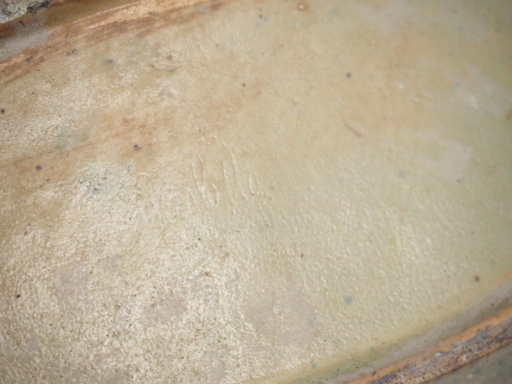 Vase Art Nouveau en grès flammé nuancé bleu et céladon. Signé. Dim. 11