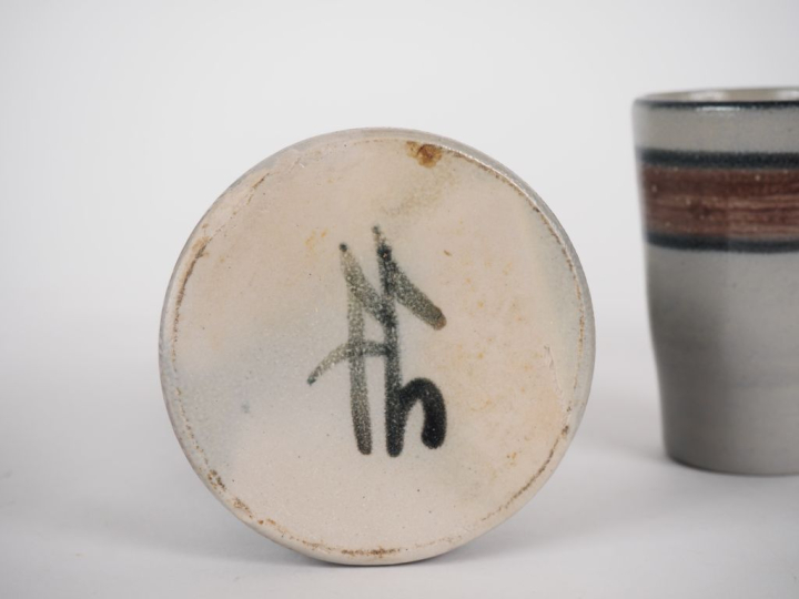 Partie de service à orangeade en grès à décor polychrome de palmes, co