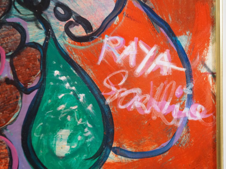 Raya SORKINE.  "Couple à la grappe de raisin" Huile sur carton, signée
