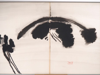 Vente aux enchères T'ANG HAYWEN.  "Composition en diptyque".  Encre sur papier Signée en 