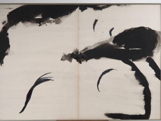 Vente aux enchères T'ANG HAYWEN.  "Composition en diptyque".  Encre sur papier Porte au d