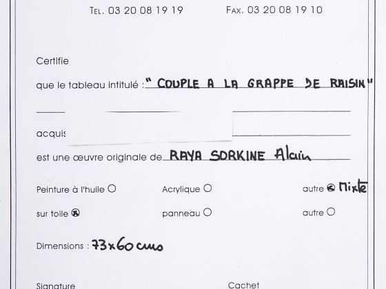 Raya SORKINE.  "Couple à la grappe de raisin" Huile sur carton, signée