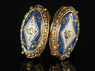 Vente aux enchères Bague en or jaune 750, composée de deux motifs ovales accolés, à décor