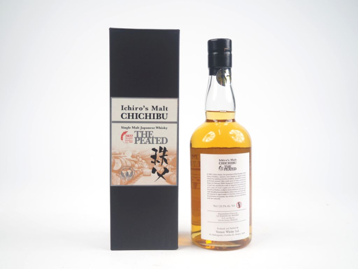 CHICHIBU THE PEATED BOTTLED : 2022 - 53.5% - 11000 BOTTLES