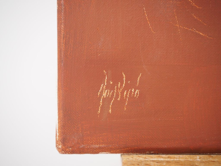 RUIZ PIPO.  "nue de dos" Huile sur toile, signée en bas gauche Dim. 46