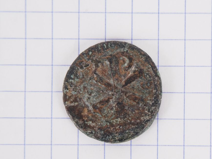 Monnaie romaine du IVs. Apr. J.-C. Avec le chrisme au revers.