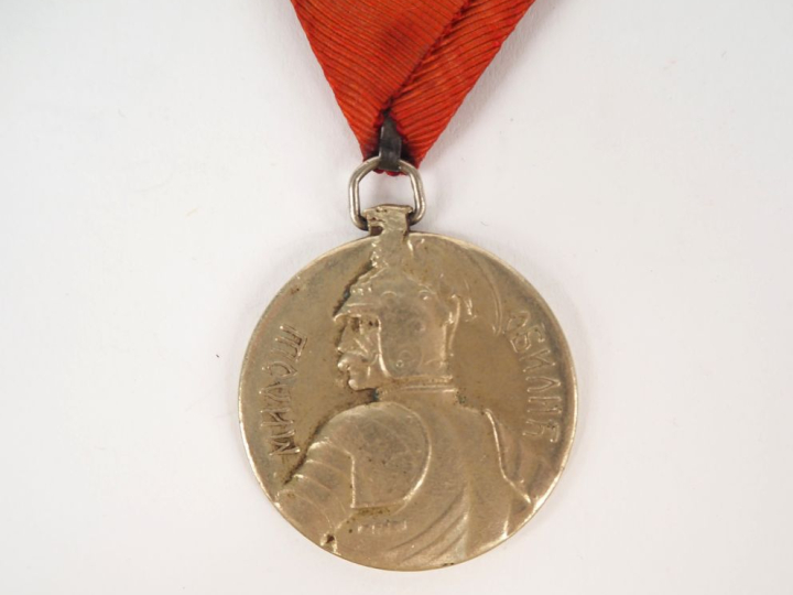 Médaille militaire IIIe République. En argent, vermeil et émail (éclat