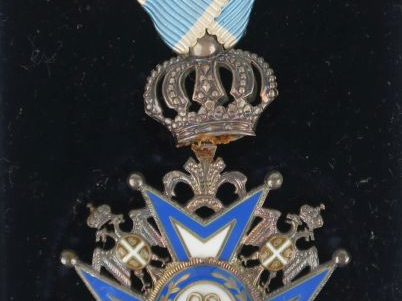 SERBIE  ORDRE DE SAINT SAVA Croix de chevalier (5e classe) du 2e type,