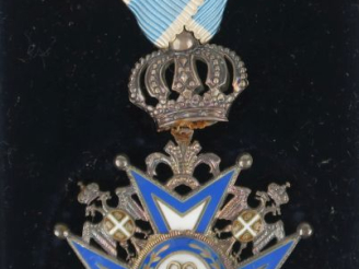 Vente aux enchères SERBIE  ORDRE DE SAINT SAVA Croix de chevalier (5e classe) du 2e type,