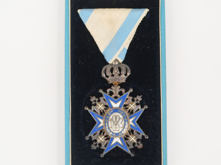 SERBIE  ORDRE DE SAINT SAVA Croix de chevalier (5e classe) du 2e type,