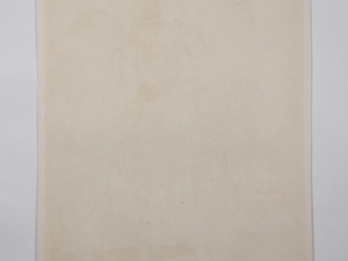 Louis Robert BATE (1898-1948, grand prix de l'Indochine en 1938). "Ent