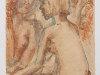 Vente aux enchères Louis Robert BATE (1898-1948, grand prix de l'Indochine en 1938). "Por