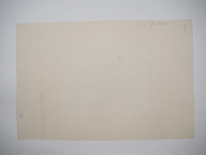 Louis Robert BATE (1898-1948, grand prix de l'Indochine en 1938). "Le 