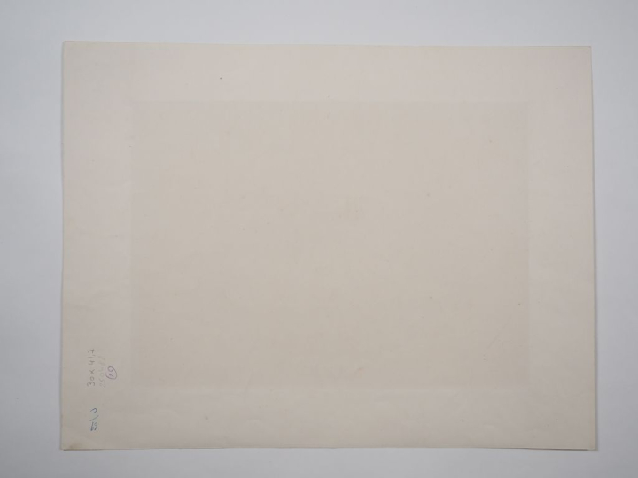 Louis Robert BATE (1898-1948, grand prix de l'Indochine en 1938). "Vil