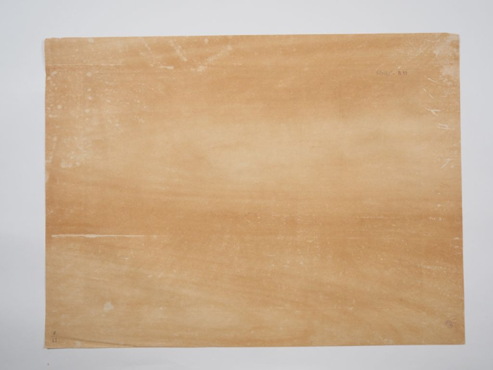 Louis Robert BATE (1898-1948, grand prix de l'Indochine en 1938). "Vue