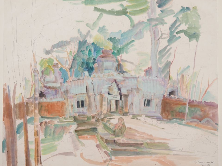 Louis Robert BATE (1898-1948, grand prix de l'Indochine en 1938). "Vue