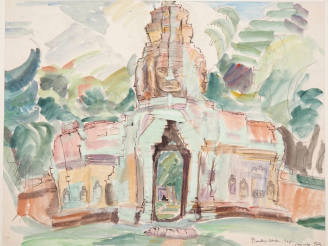 Vente aux enchères Louis Robert BATE (1898-1948, grand prix de l'Indochine en 1938). "Vue