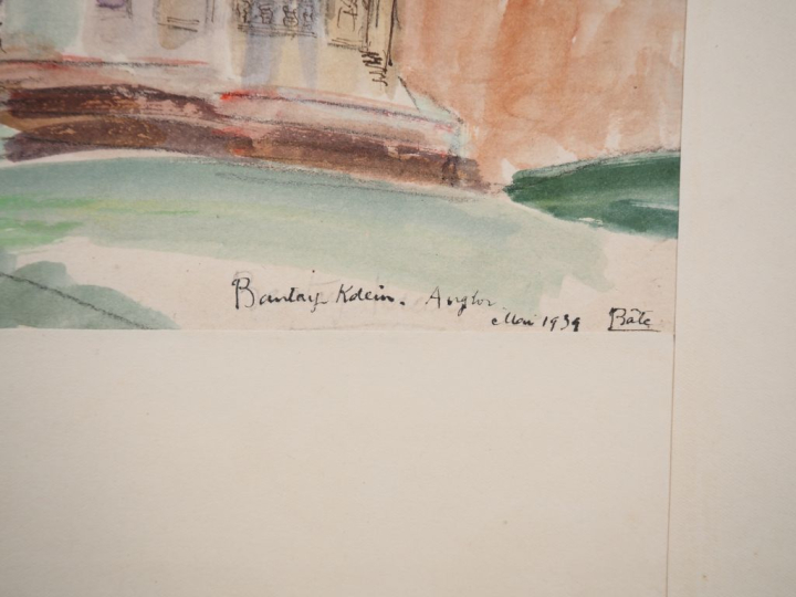 Louis Robert BATE (1898-1948, grand prix de l'Indochine en 1938). "Vue