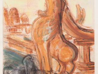 Vente aux enchères Louis Robert BATE (1898-1948, grand prix de l'Indochine en 1938). "Arc