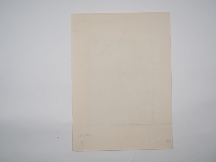 Louis Robert BATE (1898-1948, grand prix de l'Indochine en 1938). "Vue