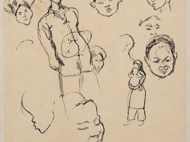 Louis Robert BATE (1898-1948, grand prix de l'Indochine en 1938). "Etu