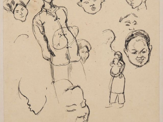 Vente aux enchères Louis Robert BATE (1898-1948, grand prix de l'Indochine en 1938). "Etu