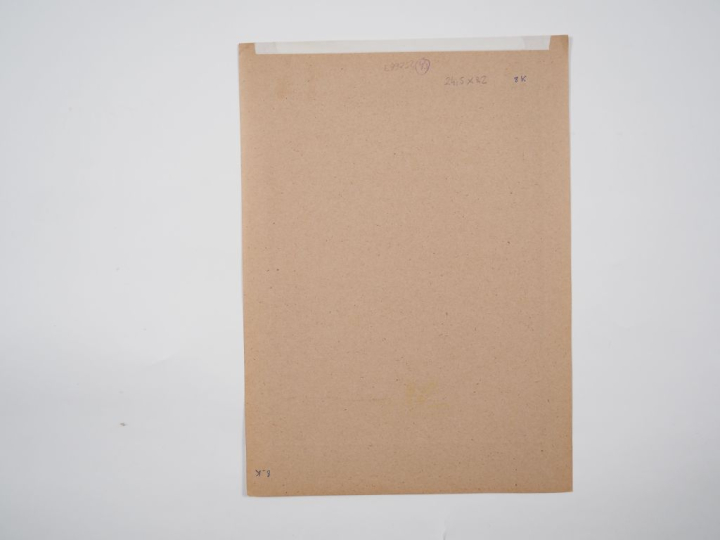 Louis Robert BATE (1898-1948, grand prix de l'Indochine en 1938). "Pay