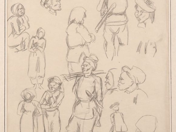 Louis Robert BATE (1898-1948, grand prix de l'Indochine en 1938). "Etu