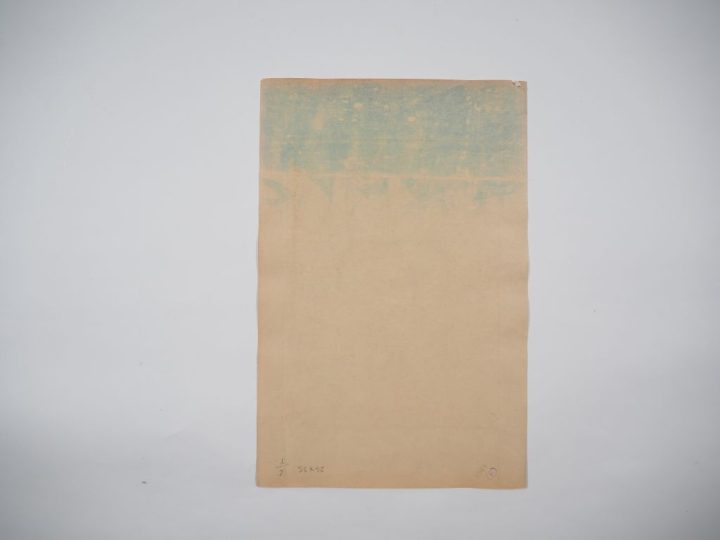 Louis Robert BATE (1898-1948, grand prix de l'Indochine en 1938). "Fem