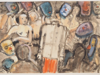 Vente aux enchères Louis Robert BATE (1898-1948, grand prix de l'Indochine en 1938). "Vis