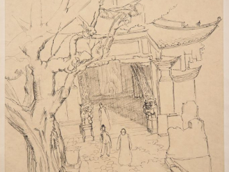 Vente aux enchères Louis Robert BATE (1898-1948, grand prix de l'Indochine en 1938). "Por