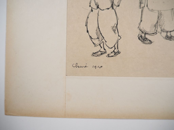 Louis Robert BATE (1898-1948, grand prix de l'Indochine en 1938). "Etu