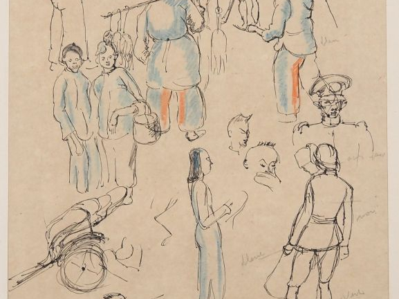 Louis Robert BATE (1898-1948, grand prix de l'Indochine en 1938). "Etu