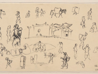 Vente aux enchères Louis Robert BATE (1898-1948, grand prix de l'Indochine en 1938). "Per