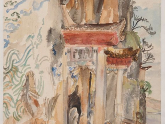 Vente aux enchères Louis Robert BATE (1898-1948, grand prix de l'Indochine en 1938). "Pag