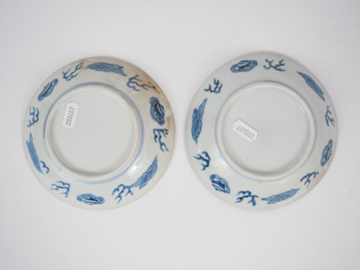 Vietnam, fin XIXe siècle,  Deux coupes creuses en porcelaine blanche, 