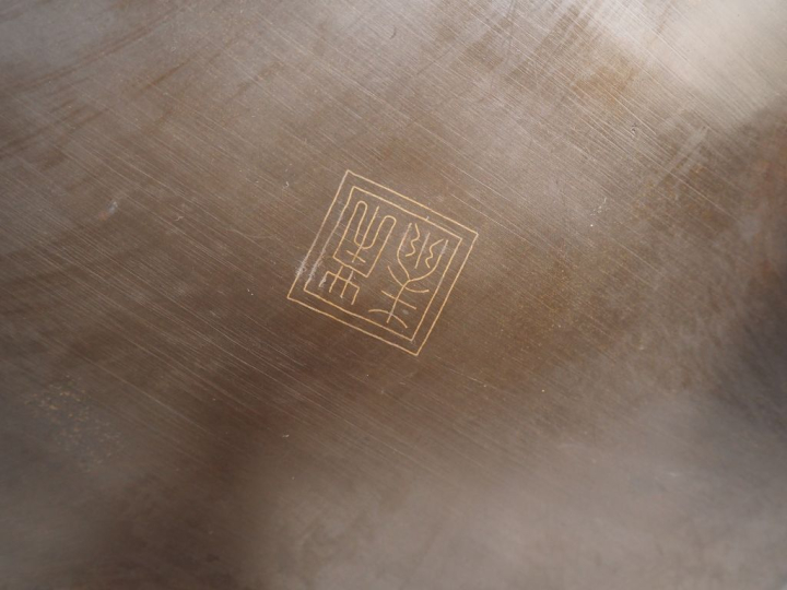 Vietnam, fin XIXe siècle  Garniture comprenant, un brûle-parfum reposa