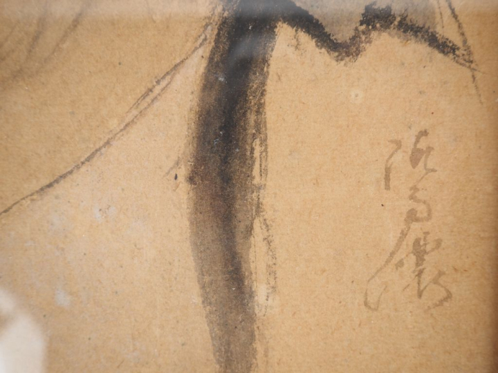 Vietnam et Chine, XXe siècle, Deux encres et couleurs sur papier, dont