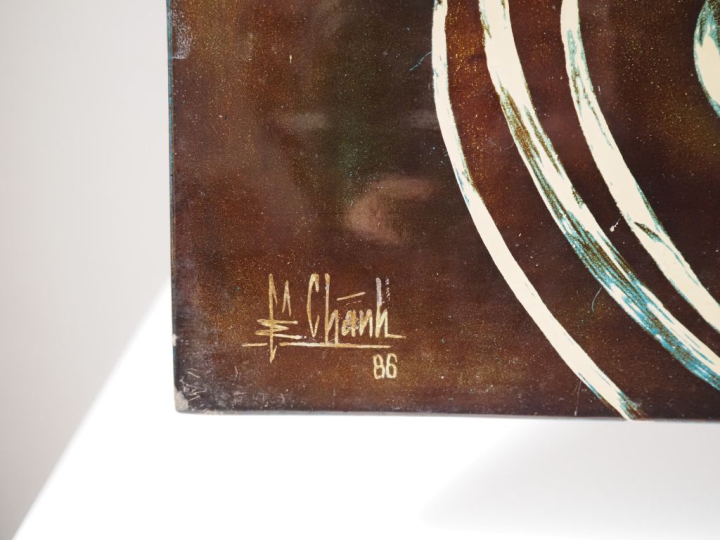 Vietnam, travail moderne,  Panneau en laque, représentant un couple à 