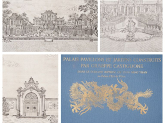 Vente aux enchères D'après Giuseppe CASTIGLIONE (1688-1766)  « Palais Pavillons et jardin
