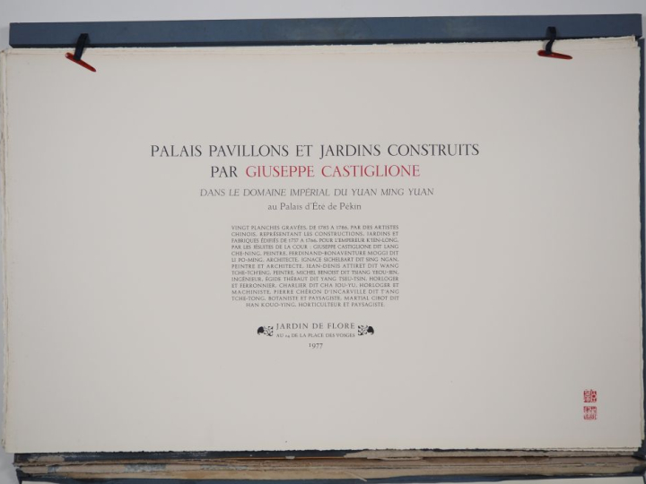 D'après Giuseppe CASTIGLIONE (1688-1766)  « Palais Pavillons et jardin