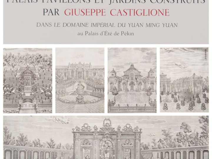 D'après Giuseppe CASTIGLIONE (1688-1766)  « Palais Pavillons et jardin