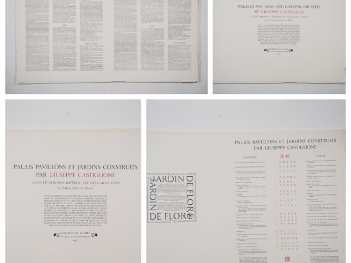 D'après Giuseppe CASTIGLIONE (1688-1766)  « Palais Pavillons et jardin