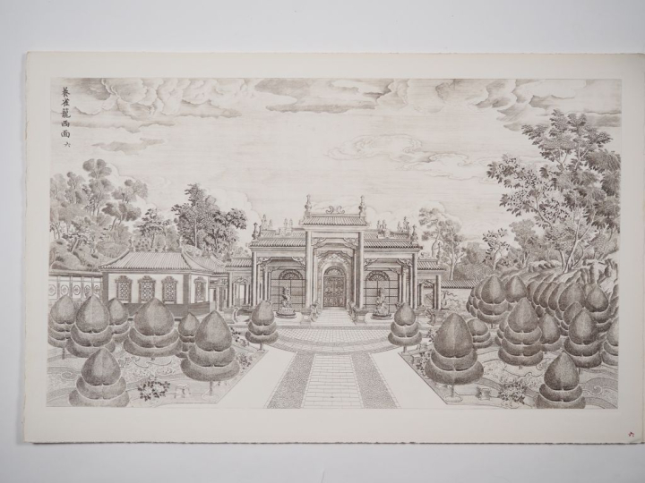 D'après Giuseppe CASTIGLIONE (1688-1766)  « Palais Pavillons et jardin