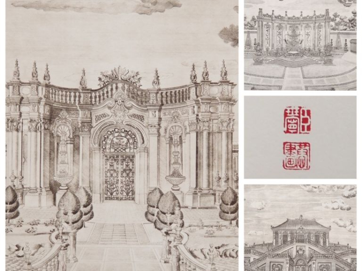 D'après Giuseppe CASTIGLIONE (1688-1766)  « Palais Pavillons et jardin