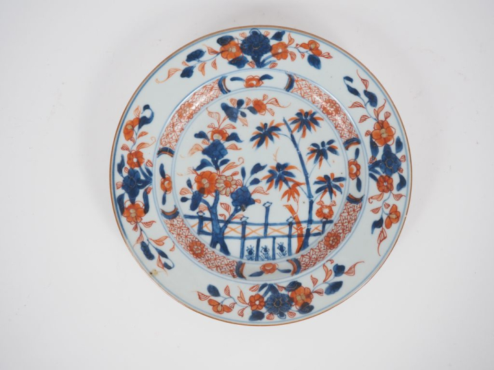 Chine, Compagnie des Indes, XVIIIe siècle Assiette creuse en porcelain