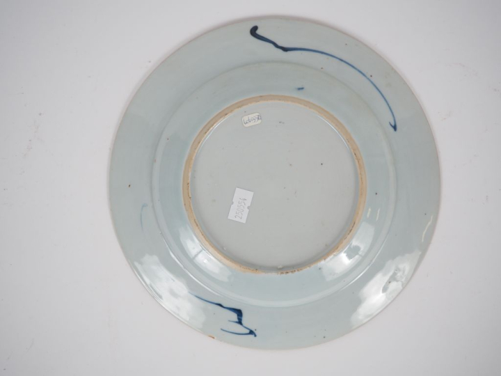 Chine, Compagnie des Indes, XVIIIe siècle Assiette creuse en porcelain