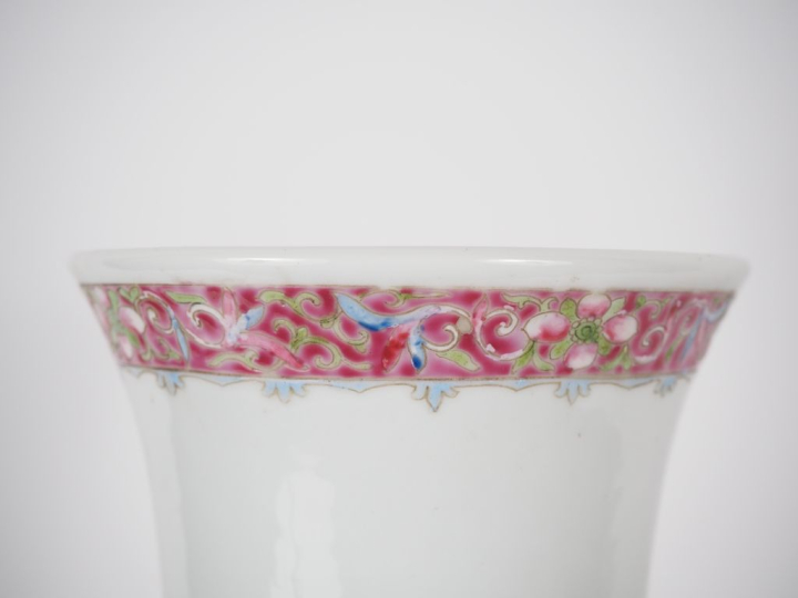 Chine, marque et époque Hongxian Vase pansu à long col en porcelaine e