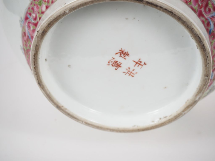 Chine, marque et époque Hongxian Vase pansu à long col en porcelaine e